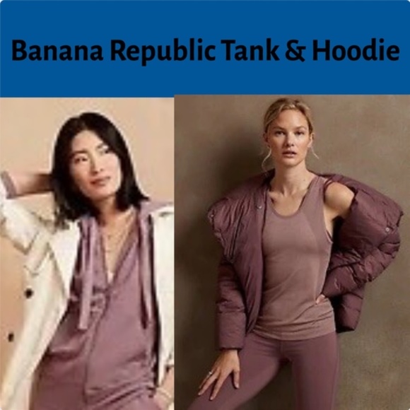 TERRY HOODIE an TANK NWT - Picture 1 of 13